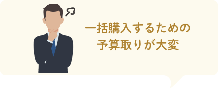 お悩みの画像③