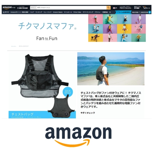 amazon5.jpg